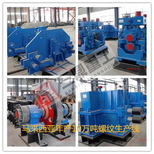 �ݼy����a(ch��n)��